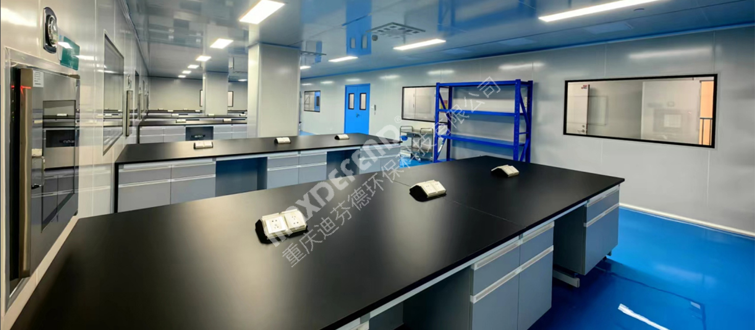 GMP D級(jí)車(chē)間及辦公室裝修工程